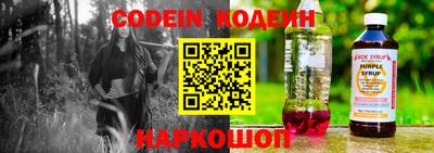 гашишное масло Коммунар