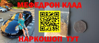гашишное масло Конаково