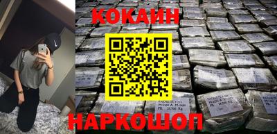 гашишное масло Коммунар