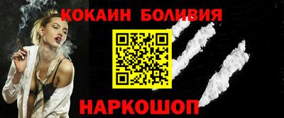 гашишное масло Конаково