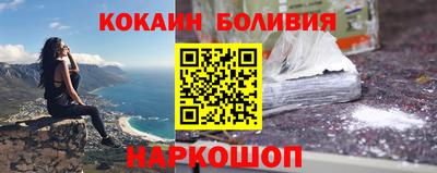 гашишное масло Коммунар