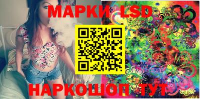 мефедрон мука Комсомольск-на-Амуре