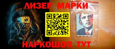 мефедрон мука Комсомольск-на-Амуре