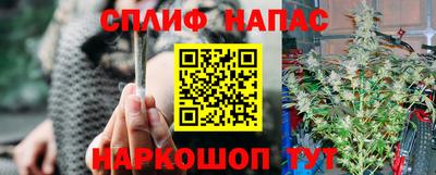 мефедрон мука Комсомольск-на-Амуре