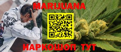 мефедрон мука Комсомольск-на-Амуре