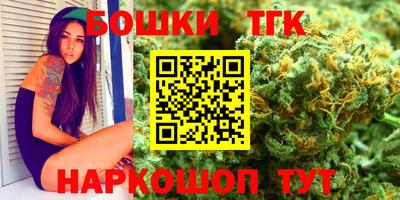 мефедрон мука Комсомольск-на-Амуре