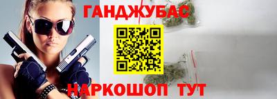 мефедрон мука Комсомольск-на-Амуре