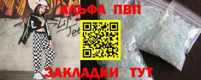 гашишное масло Коммунар