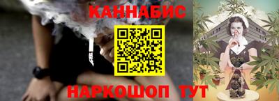 мефедрон мука Комсомольск-на-Амуре