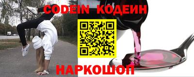 гашишное масло Коммунар