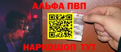 гашишное масло Коммунар