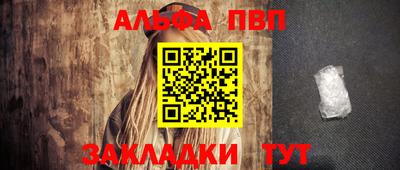 гашишное масло Коммунар