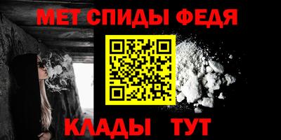 гашишное масло Коммунар