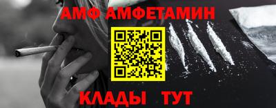 гашишное масло Конаково