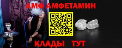 гашишное масло Конаково