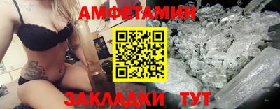 гашишное масло Конаково