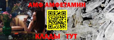 гашишное масло Конаково