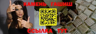 мефедрон мука Комсомольск-на-Амуре